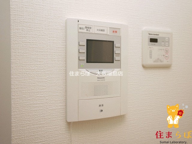 セキュリティ　安心感もチェック項目