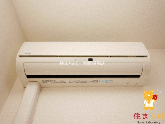 その他設備　生活に合うかが大切