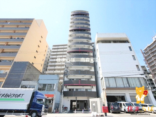 建物外観　★ ★ 口コミ平均4.94のお店 ★ ★