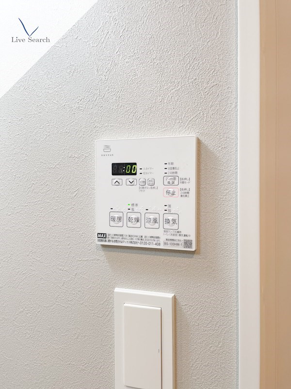 その他設備　写真は同型タイプ