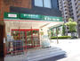 スーパー　まいばすけっと 新川通店（スーパー）まで338m