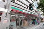 コンビニ　ローソンストア100 川崎新川通店（コンビニ）まで320m