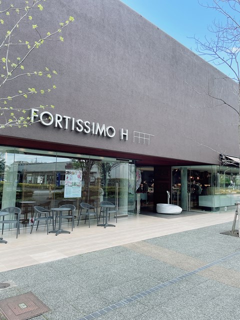 飲食店　フォルテシモアッシュ（飲食店）まで327m