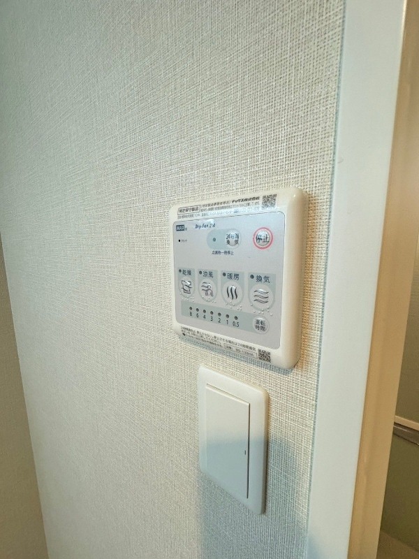 その他設備　別号室