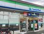コンビニ　ファミリーマートMSH日本橋箱崎ビル店（コンビニ）まで188m