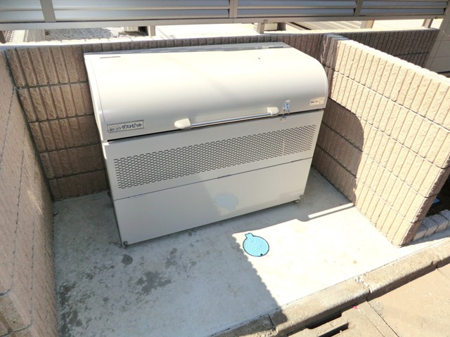 その他共有部分　★敷地内に入居者様専用のゴミストッカーを設置しています★