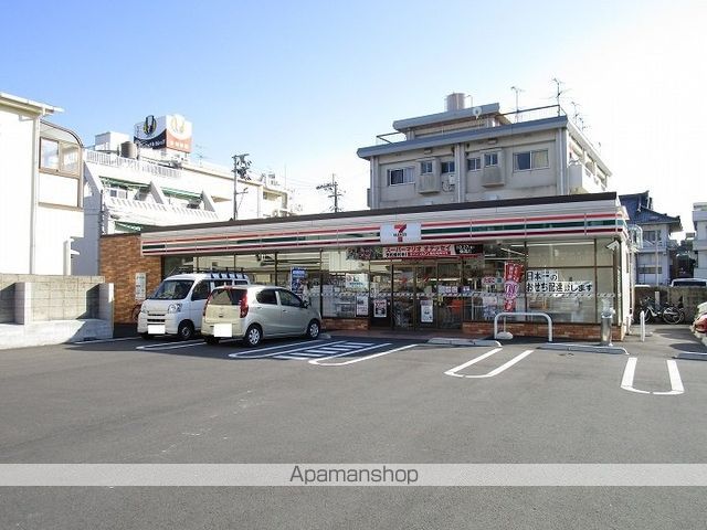 コンビニ　セブンイレブン鹿児島高麗町店（コンビニ）まで225m