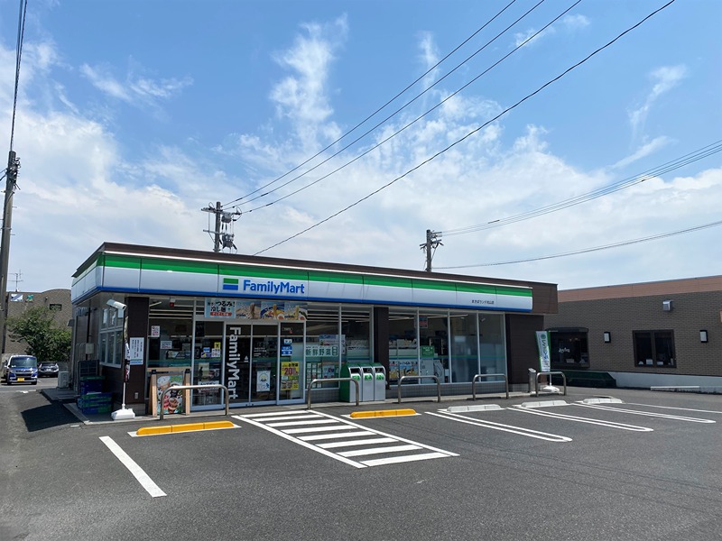 コンビニ　ファミリーマートまきばランド光山店（コンビニ）まで674m