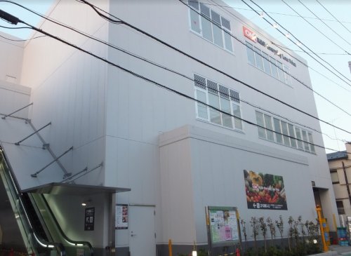 スーパー　オーケーストア 大谷口店（スーパー）まで453m