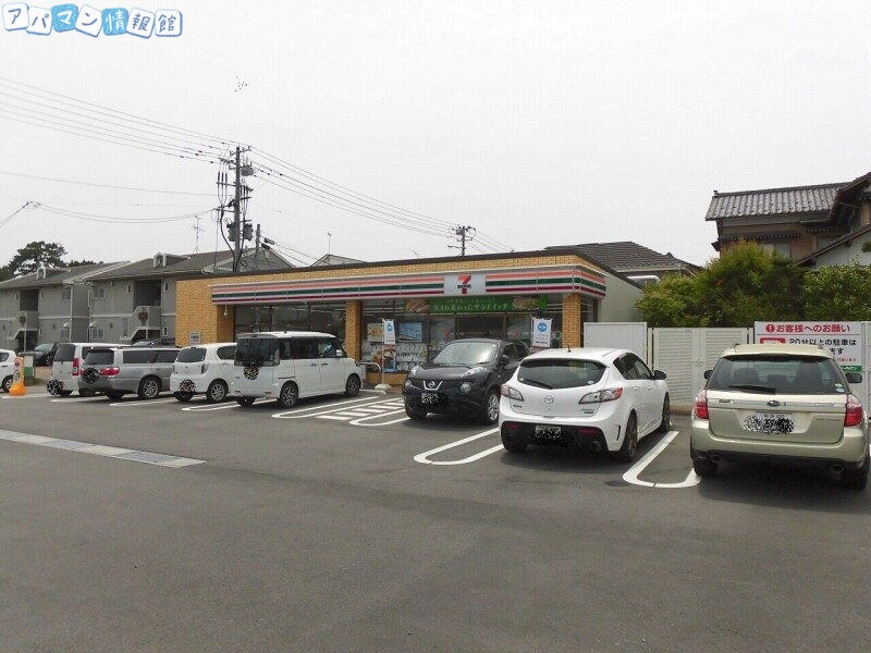 コンビニ　セブンイレブン新潟和合町店（コンビニ）まで548m