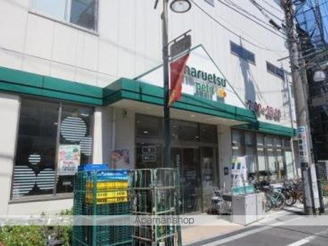 その他　【郵便局】北田端郵便局（その他）まで466m