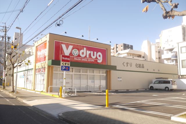ドラックストア　Ｖドラック新栄店（ドラッグストア）まで350m