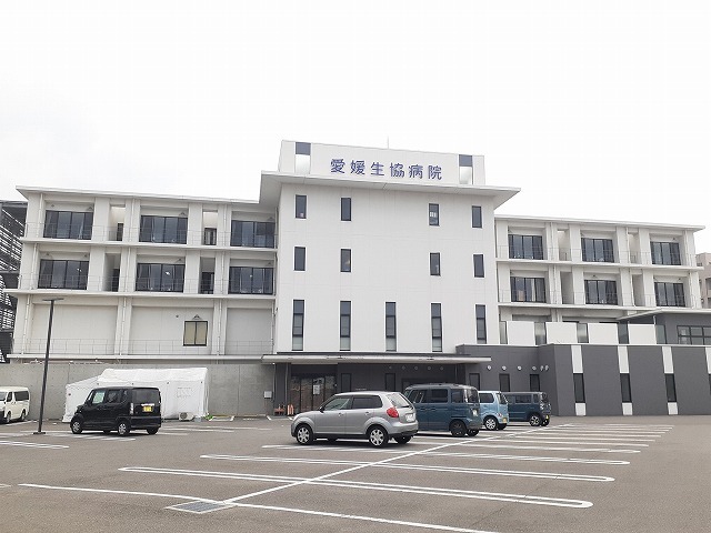 病院　愛媛生協病院（病院）まで1300m