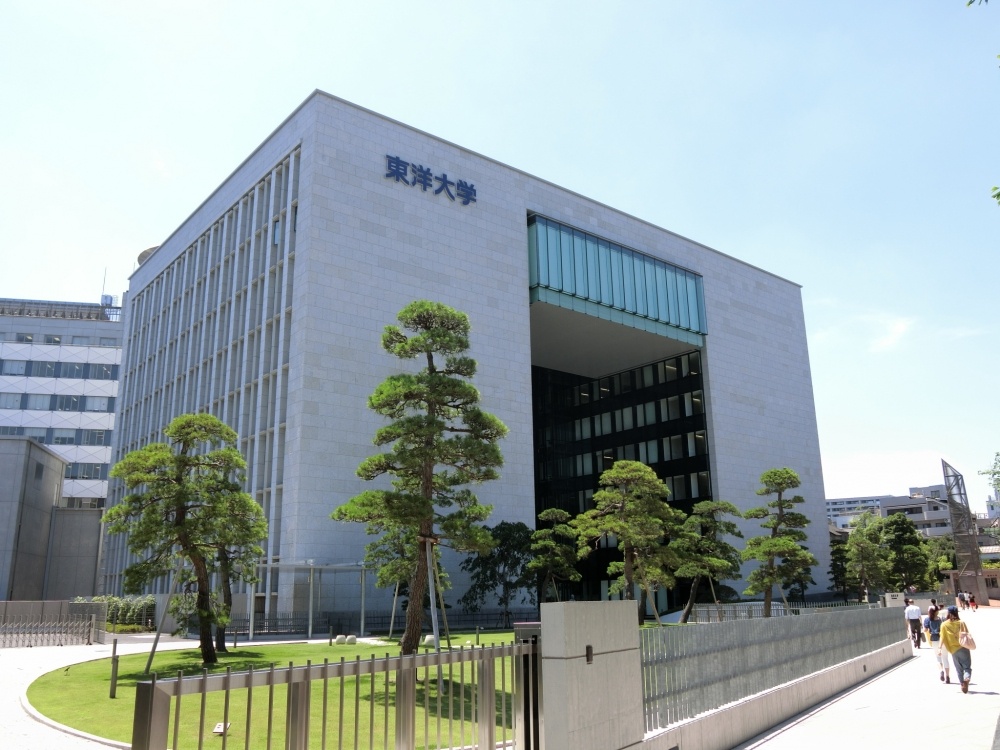 大学・短大　東洋大学（大学・短大）まで295m