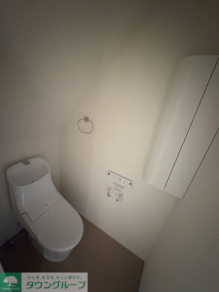 アズーロ鵠沼のトイレ写真