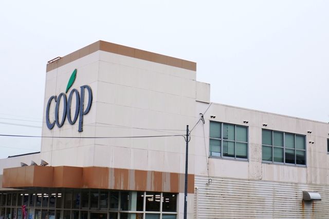 スーパー　ユーコープ　国府台店（スーパー）まで403m