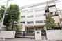 小学校　中根小学校（小学校）まで443m