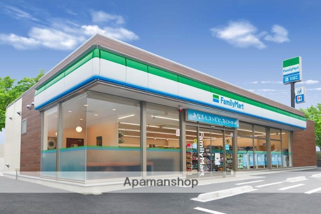 コンビニ　ファミリーマート川崎藤崎店（コンビニ）まで374m