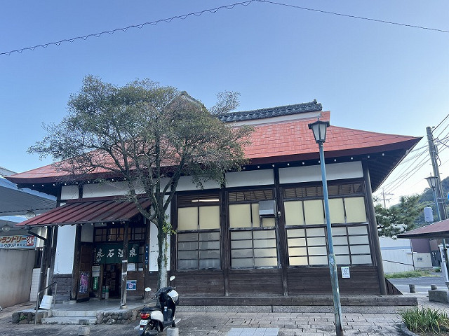 その他　永石温泉（その他）まで140m