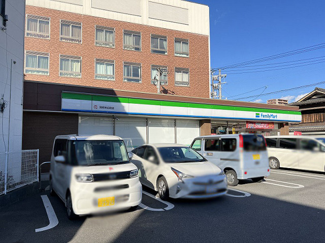 コンビニ　ファミリーマート 別府末広町店（コンビニ）まで140m