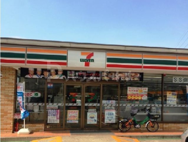 コンビニ　セブンイレブン千葉若松町店（コンビニ）まで320m