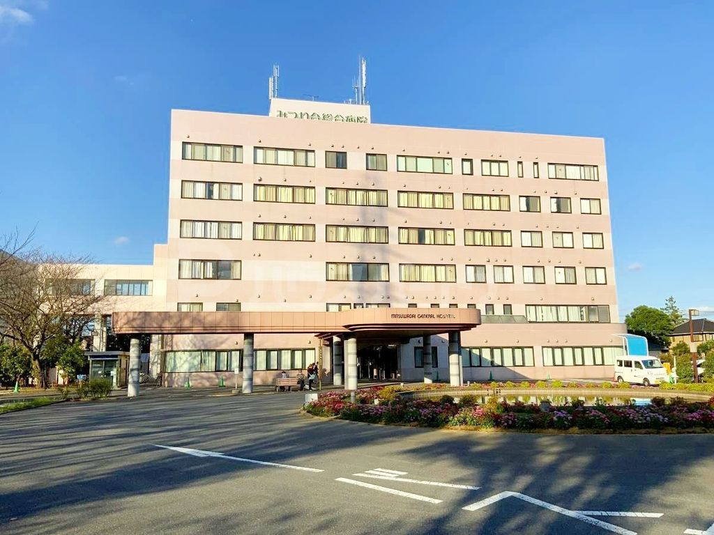 病院　医療法人社団創進会みつわ台総合病院（病院）まで2080m