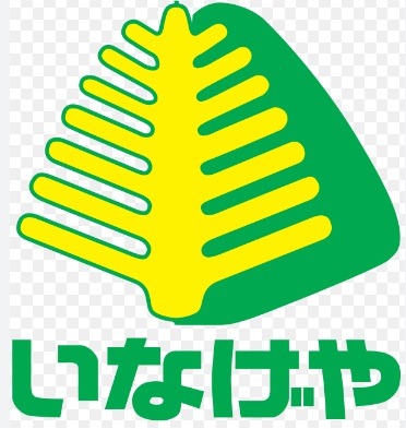 スーパー　いなげや小金井東町店（スーパー）まで373m