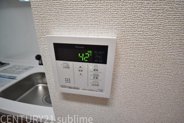 その他設備　完成イメージ画像