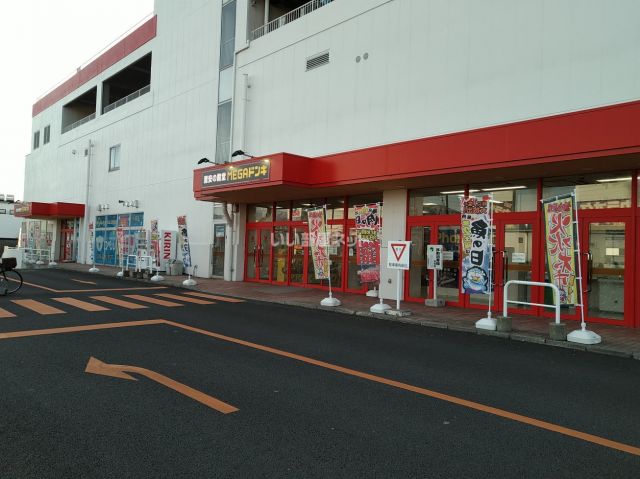 その他　MEGAドン・キホーテ長野店（その他）まで839m