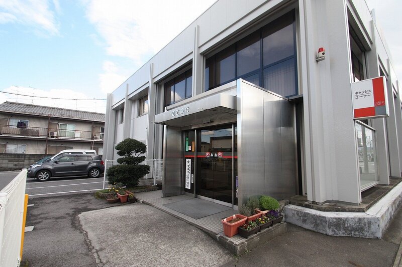 銀行　百五銀行西春支店（銀行）まで735m