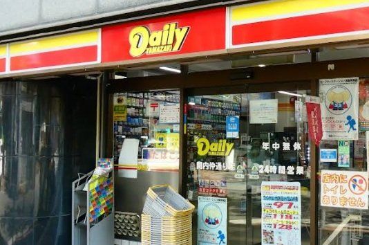 コンビニ　デイリーヤマザキ関内仲通り店（コンビニ）まで90m
