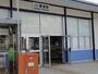 その他　ＪＲ勝瑞駅（その他）まで550m