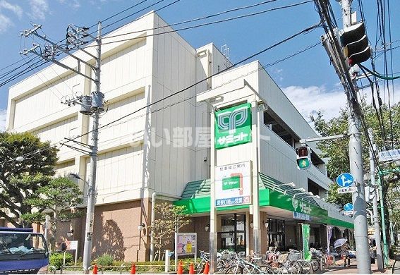 スーパー　サミットストア 大泉学園店（スーパー）まで325m