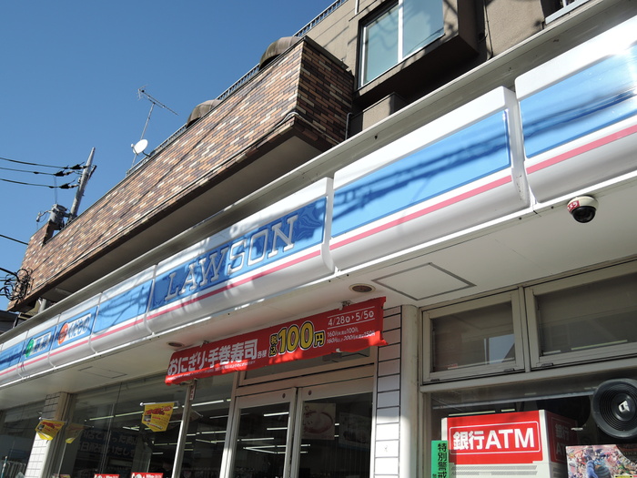 コンビニ　ローソン（コンビニ）まで350m