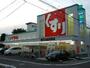 ドラックストア　スギ薬局 清水口店（ドラッグストア）まで408m
