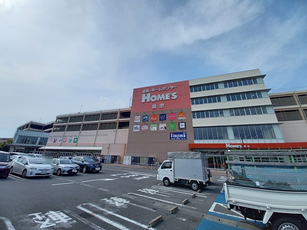 ホームセンター　Shimachu HOME’S(島忠ホームズ) 草加舎人店（ホームセンター）まで617m