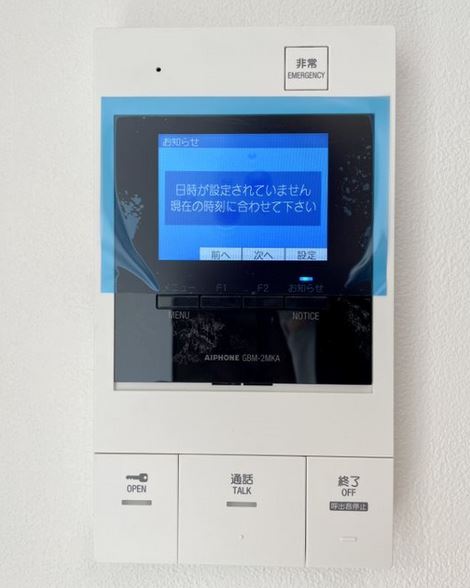 その他設備　★安心のTVモニター付きインターホン★
