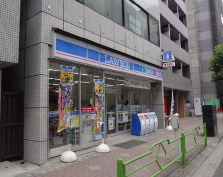 コンビニ　ローソン新大橋1丁目店（コンビニ）まで173m