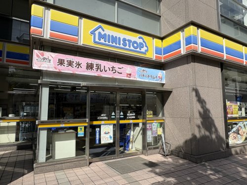 コンビニ　ミニストップ よこはま吉田町店（コンビニ）まで131m