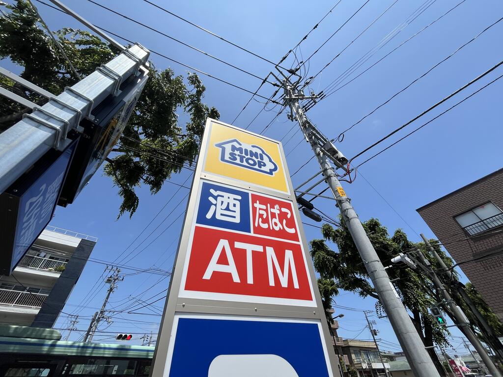 コンビニ　ミニストップ仙台富沢駅東口店（コンビニ）まで273m