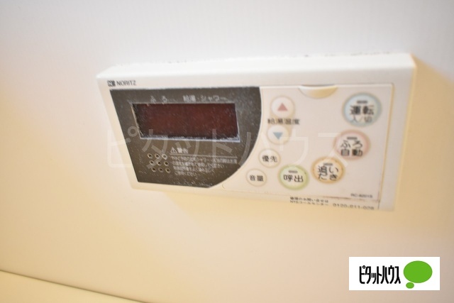 その他設備　追い炊き機能