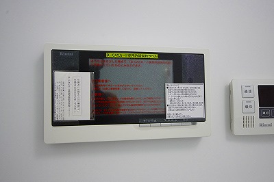 その他設備　浴室ＴＶ