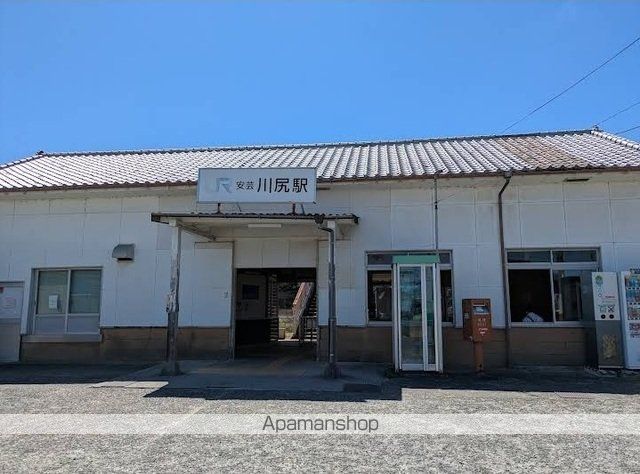 その他　ＪＲ安芸川尻駅（その他）まで2600m