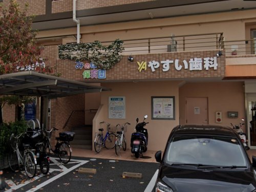 幼稚園・保育園　みのはら桜保育園（幼稚園・保育園）まで311m