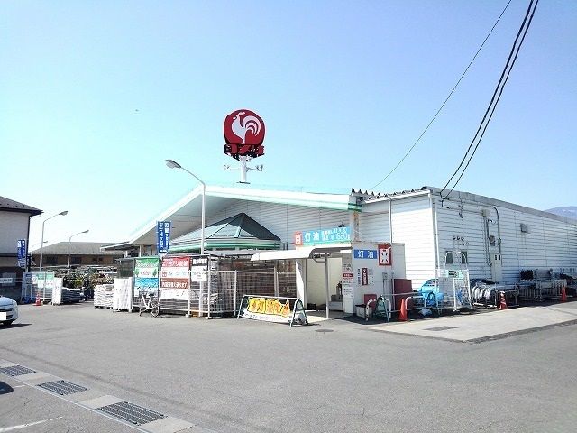 ホームセンター　コメリ敷島店（ホームセンター）まで900m