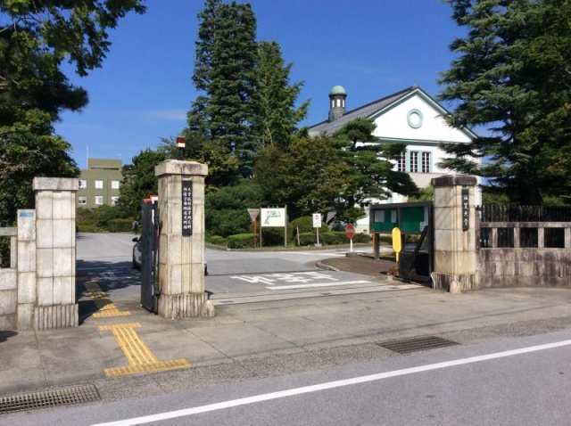 大学・短大　滋賀大学（大学・短大）まで3066m