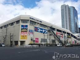 ホームセンター　コーナン新大阪センイシティー店（ホームセンター）まで800m