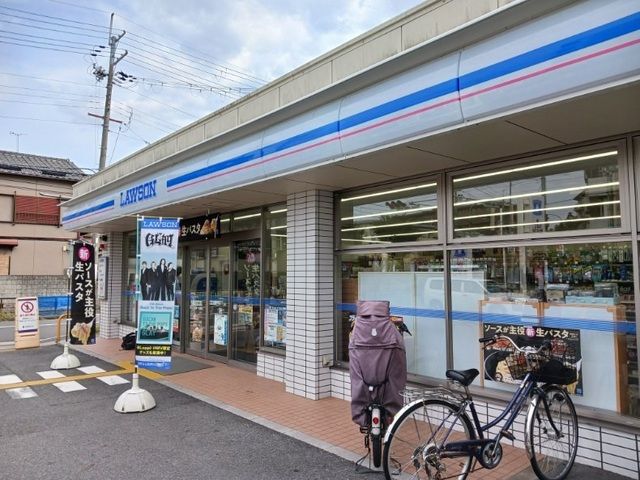 コンビニ　ローソン 山科一本道店（コンビニ）まで120m