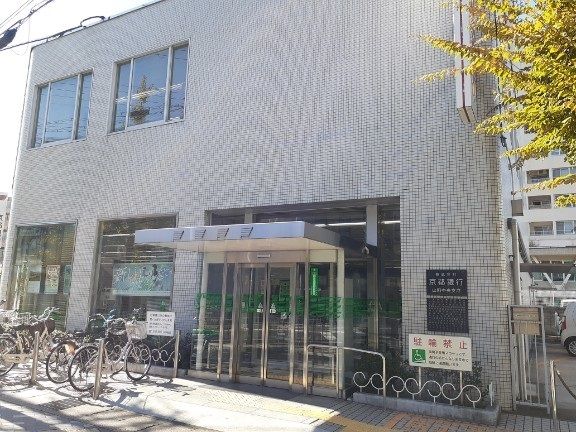 銀行　京都銀行 山科中央支店（銀行）まで500m