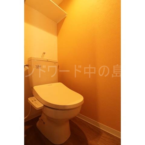 トイレ　詳細は、ウィンドワード中の島店までご相談下さい。